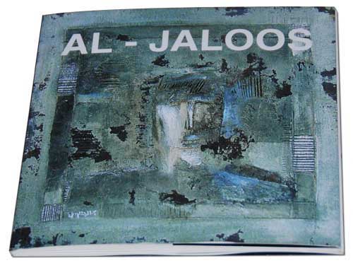 al-jaloos-2002-8