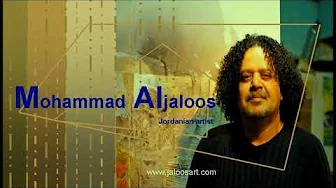 Mwafaq A films present,Mohammad Aljaloos Jordanian artist 2013 فيلم ل موفق احمد حول معرض الفنان محمد